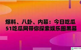 增强现实
